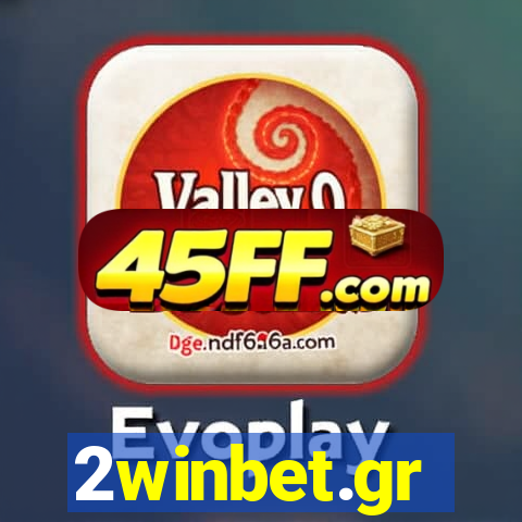 2winbet.gr