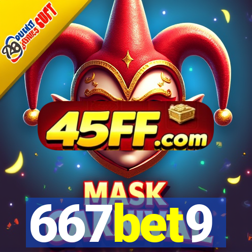 667bet9
