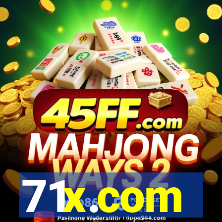 71x.com