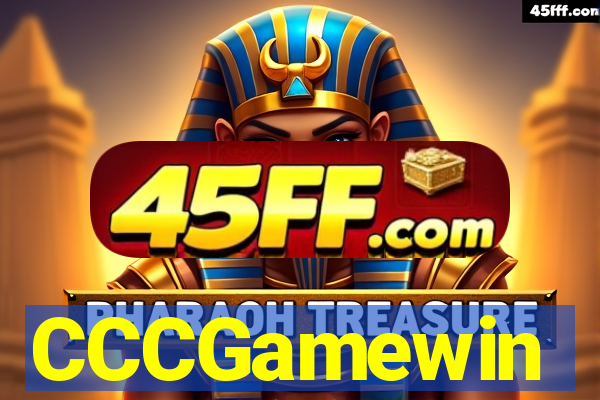 CCCGamewin