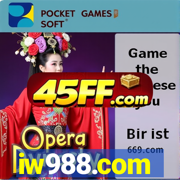iw988.com