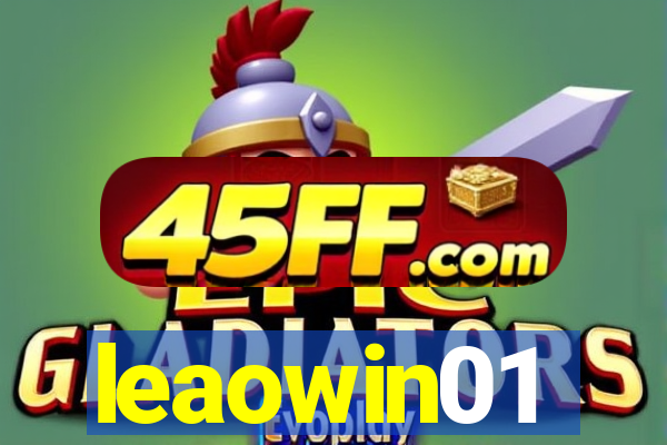 leaowin01
