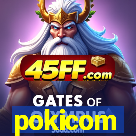 pokicom