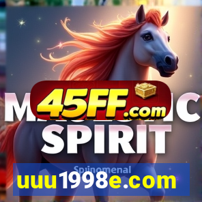 uuu1998e.com