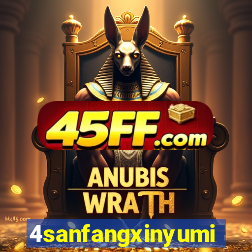 4sanfangxinyuming.com