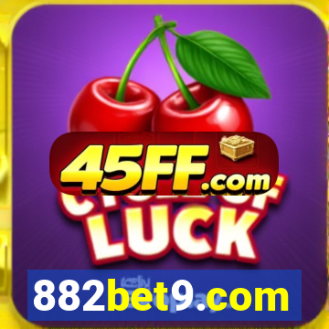 882bet9.com